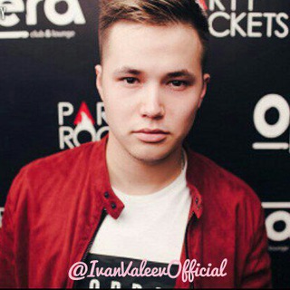 Логотип @ivanvaleevofficial - Иван Валеев