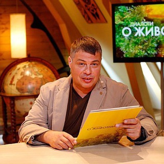 Логотип @ivanzatevakhin - Затевахин о животных