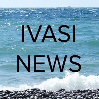 Логотип @ivasinews - IVASI.NEWS