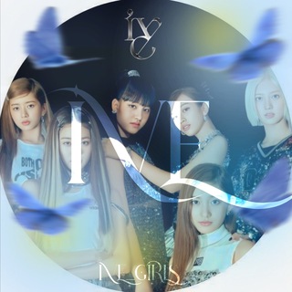 Логотип @ive_girls - - 𝐈𝐕𝐄 • 𝐎𝐅𝐅𝐈𝐂𝐈𝐀𝐋 -