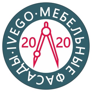 Логотип @ivego - ИВЕГО