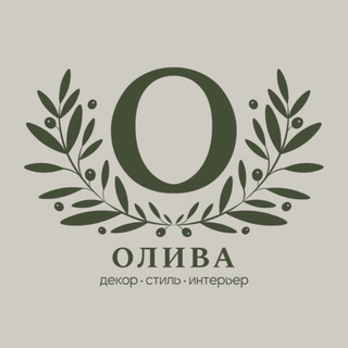 Логотип @ivegpje9fu1hotvi - Олива | посуда и декор