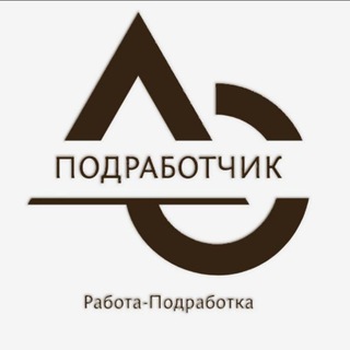 Логотип @ivp2021 - Работа Подработчик
