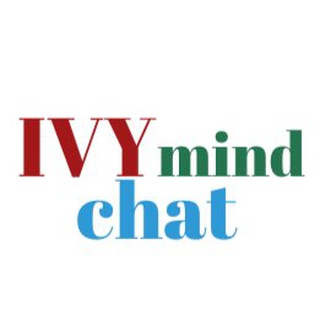 Логотип @ivymindchat - IvyChat: Поступление в 🇺🇸