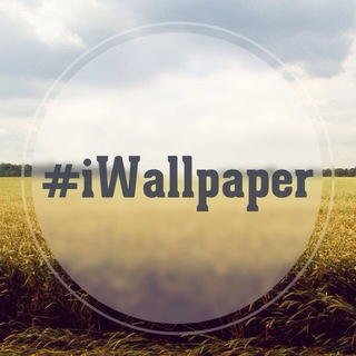 Логотип @iwallpaper - 📱 iWallpaper | Обои для смартфона