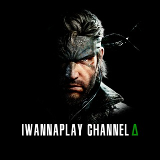 Логотип @iwannaplaychannel - IWannaPlay 🎮 ПК ИГРЫ / PC GAMES