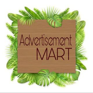 Логотип @iwant0 - Advertisement Mart