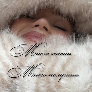 Логотип @iwantiwanti - I want!