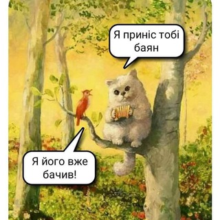 Логотип @iwatchedthisforyou - Я подивився це за вас 🎬