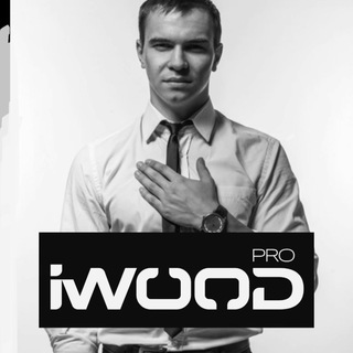 Логотип @iwoodpro - Умные столы IWOOD.PRO