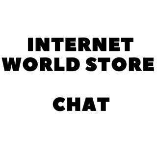 Логотип @iwschatick - IWS-Chat