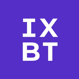 Логотип @ixbtcom_news - IXBT.com | Новости