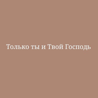 Логотип @iyihome - Yusra.sharkassiatu