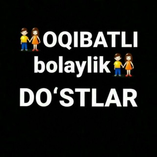 Логотип @iymonli_insonlarvaodamlar - 👳IYMONLI INSONLAR👳