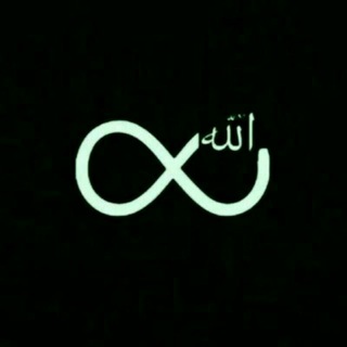 Логотип @iymonli_qalbla_r - 🌙🕋Iymonli insonlar🌙🕋