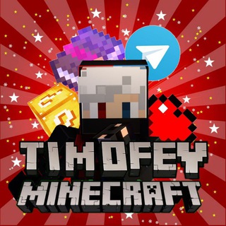 Логотип @iyqgtxhkmw80odey - Майнкрафт ПЕ {МОДЫ | КАРТЫ | DLS} Minecraft PE {MODS | MAPS | DLC}