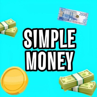 Логотип @iz_moni - SIMPLE MONEY