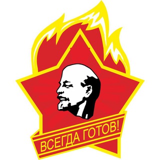 Логотип @izberbash_news - Избербаш депутатъ!