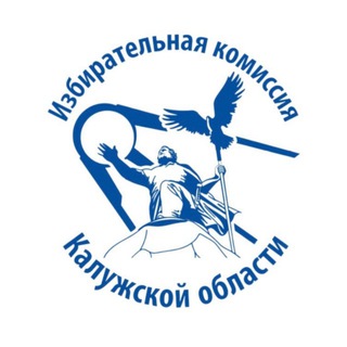 Логотип @izbirkom40 - Избирательная комиссия Калужской области