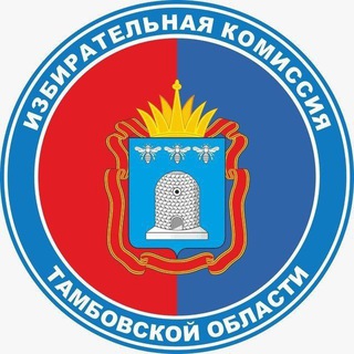 Логотип @izbirkom68 - Выборы.kom68