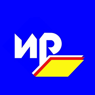 Логотип @izdatelstvoir - Издательство «ИР»