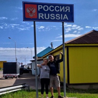 Логотип @izgermaniivrossijutv - Из Германии в Россию TV🇷🇺