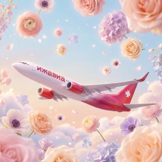 Логотип @izhaviapress - Ижавиа Официальный