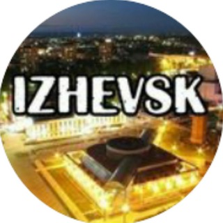 Логотип @izhevskkkk - В ИЖЕВСКЕ