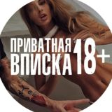 Логотип @izi_treader21 - Трейдинг