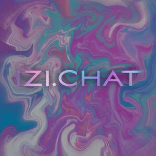 Логотип @iziapplychat - izi.chat📮
