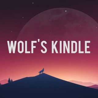Логотип @izipiziua - 🐺 Wolf's Kindle 🐺