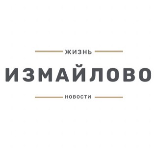 Логотип @izmailovo_moscow - Измайлово Москва