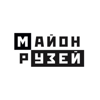 Логотип @izmailovomuseum_chat - Чат Музея района Измайлово