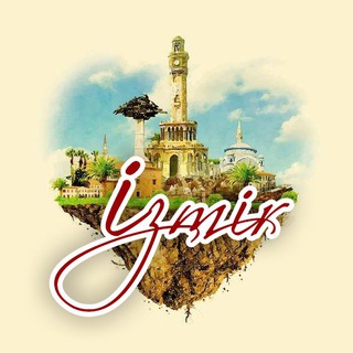 Логотип @izmir_chat - Чат IzmirGid