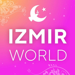 Логотип @izmirliving - Релокация в Измир (Турция)🇹🇷