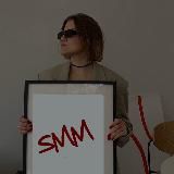 Измайлова SMM