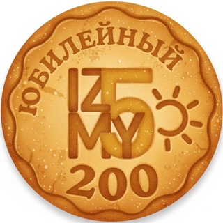 Логотип @izmyfive - IzMy5 | С95 Измайлово