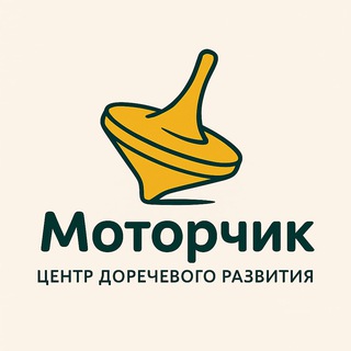 Логотип @izotyk_tak - Моторчик