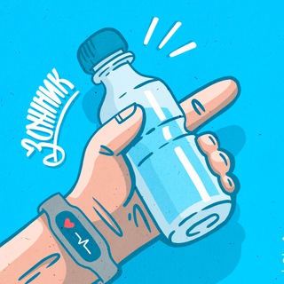 Логотип @izoznik - ЗОЖНИК | Здоровье | Питание