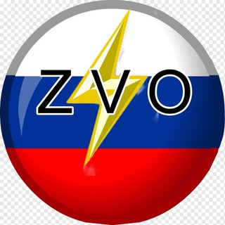 Логотип @izpervihust - #Голос правды