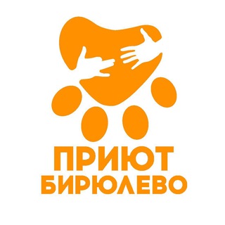 Логотип @izpriuta - Приют Бирюлево