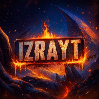 Логотип @izrayt - IZRAYT