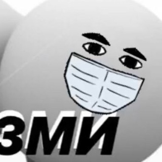 Логотип @izvenu - ИСЪКЬЮЗМИ