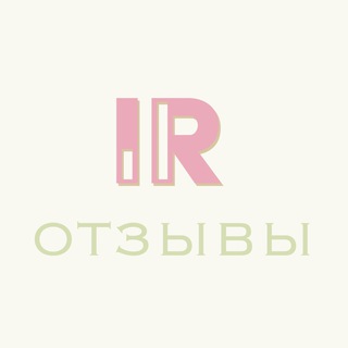 Логотип @izyroom_otzyvy - Отзывы