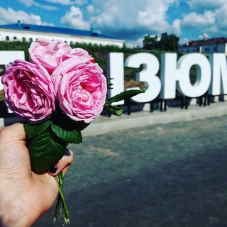 Логотип @izyum_life - Ізюм Лайв / Изюм Лайв / Izyum Live / Изюм Лайф / Ізюм Лайф