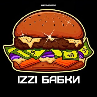 Логотип @izzibabkitop - IZZI БАБКИ