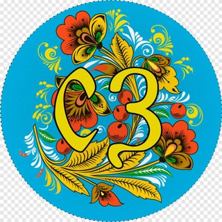 Логотип @jabckomemes - Славянский зоопарк