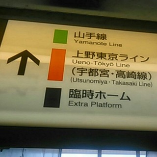 Логотип @jacing - JACING