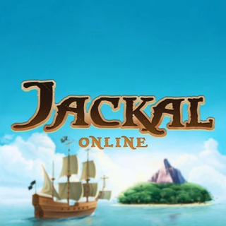 Логотип @jackal_online - Jackal Online 🏴‍☠️
