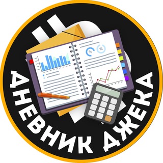 Логотип @jacknotechat - Криптовалютные пираты🏴‍☠️